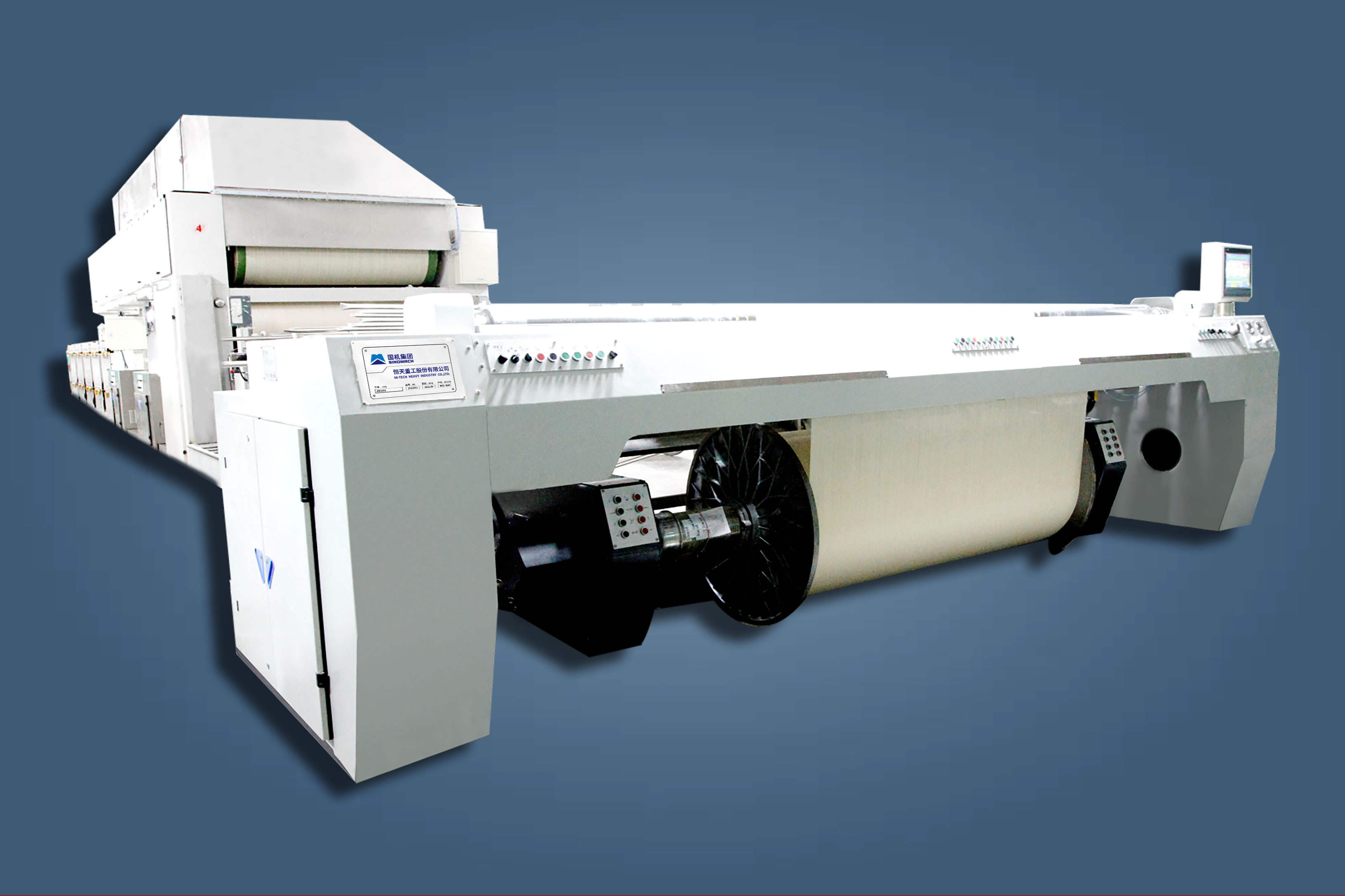 織造成套設(shè)備